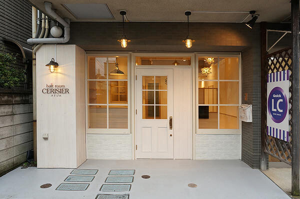 hair room CERISIER