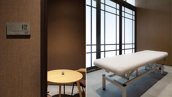 綺翠 -kisui Clinic