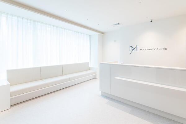 MY BEAUTY CLINIC
