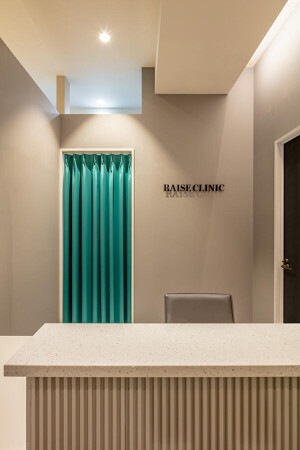 RAISE CLINIC