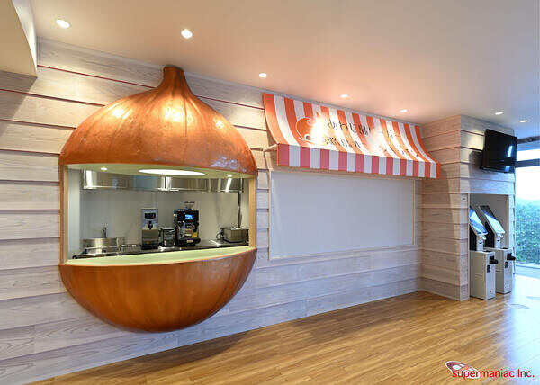 道の駅うずしお レストラン