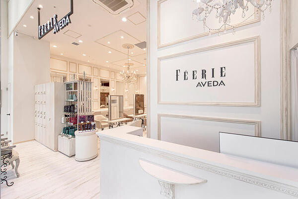 FEERIE AVEDA ARIAKE