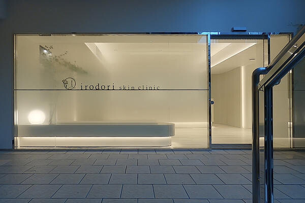 irodori skin clinic
