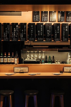 酒とたこやき　大ひら　神田店