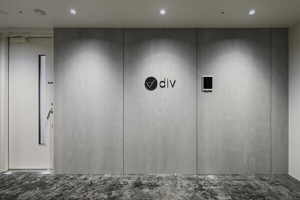 株式会社div サテライトオフィス