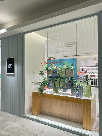 Cosme Kitchen market 郡山うすい店