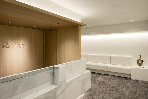 五反田駅前ルミリア矯正歯科オーラルビューティー