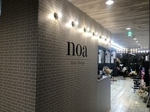 noa hair design