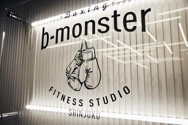 b-monster Shinjuku studio