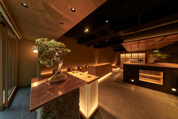 BONGEN KYOBASHI