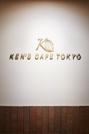KEN'S CAFE JIYUGAOKA