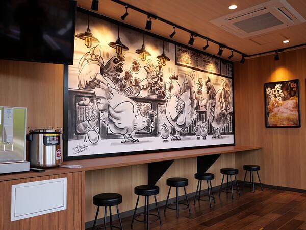 からあげ専門石井商店富谷店 